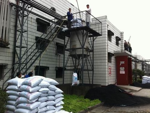 四川酒用活性炭生產(chǎn)現(xiàn)場(chǎng)